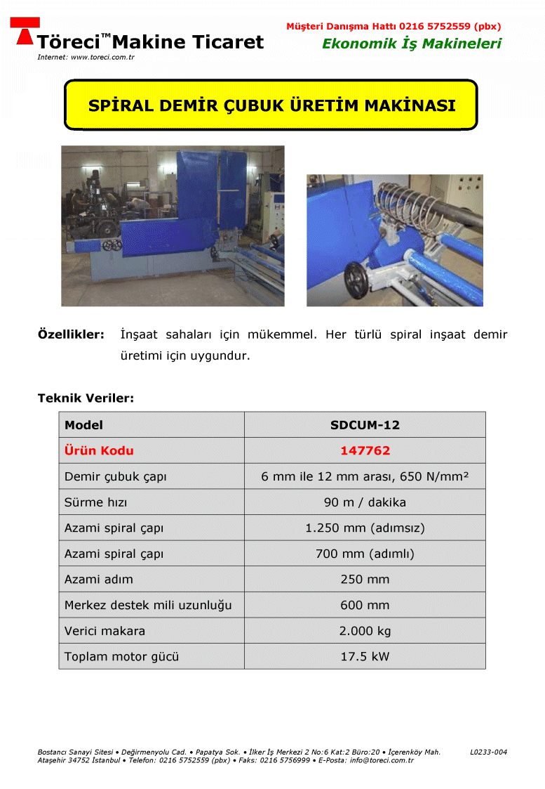 Spiral Demir Çubuk Üretim Makinası (6 - 12 mm) İnşaat sahaları için mükemmel.